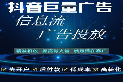 百度推广价格透明化，看这些企业如何操作更省钱