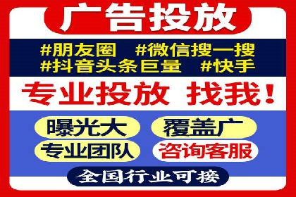 百度信息流开户案例：揭秘成功秘诀